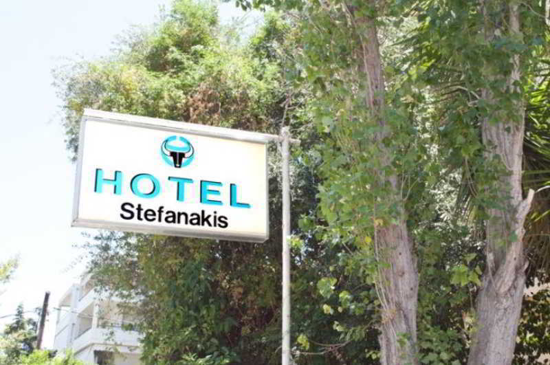 Stefanakis Hotel & Apartments Варкіза Екстер'єр фото